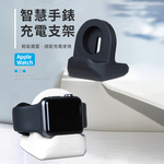apple-watch-silicone-charging-stand-black, , large