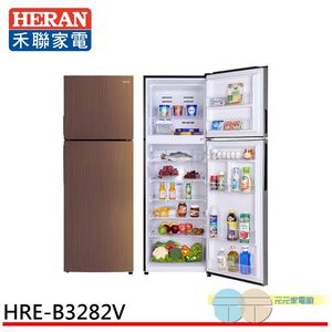 HERAN 禾聯 326L 一級能效 雙門窄身變頻電冰箱 HRE-B3282V
