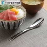 【下村企販】日本製全不鏽鋼淺盤型圓湯匙 5入組(適用於洗碗機/TSUBAME系列), , large