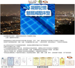 GEL-BED-17492, , large