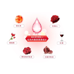  KOSE Supreme Vitality Extra Rich Elastic Cream 100g, , large