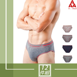 Men's Underpants, , large