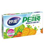 MIAO CHIEH LDPE BAG, , large
