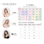 【可蘭霓Clany】台灣製立體美型2.0無鋼圈吸濕排汗 S-Q/2XL 旅行內衣 柑橘粉 6976-31, , large