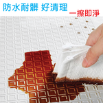 【PMU必美優】素色摺疊休閒墊-1入, , large