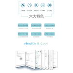 【日本藤田】涼感防蹣抗菌寢具組-單人加大/雙人/雙人加大 涼感床包 涼感寢具 枕套 床單, , large