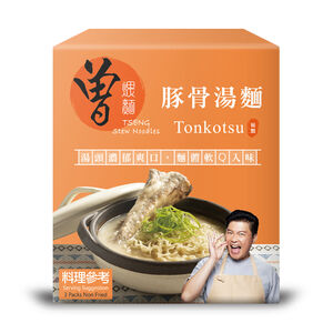 Tonkotsu Flavor