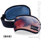 Graphene Terahertz Thermal Circulation Soothing Eye Mask, , large