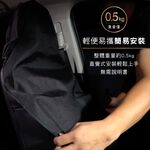 【3D Mats】 前座防汙椅套 輕薄款, , large