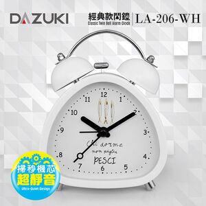 DAZUKI LA-206 Alarm Clock