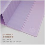 TravelLite 攜帶型瑜珈墊6mm丨台灣製, 亮彩藍黃, large