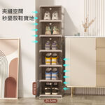 【AOTTO】免組裝一體式可叠加收納折疊鞋盒-6格白色(AL-054W*2), , large