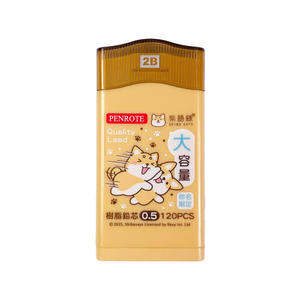 Large Capacity 120pcs Pencil Leads