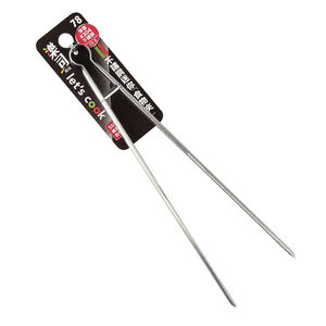 Tongs