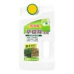 Nonanoic acid no dilution herbicide, , large