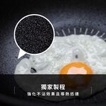 韓國Kassel 鑽石超導熱不沾平底鍋-26cm, , large