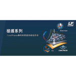 [秉宸] LP SUPPORT 高透氣可調式護肘 單入裝 751CAR1, , large