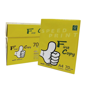 【First Copy】進口 多功能 A4 影印紙 70g 500張 x 10包 / 組