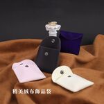 【A&R】招財開運六順銅鍍銀招財貓造型掛飾鑰匙圈, , large