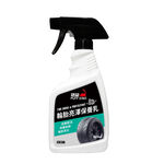 Tire Shine  Protectant, , large