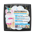 LNSSTCXL 2P, , large