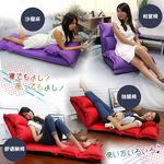 Mijak large size comfortable Japanese room chair, , large