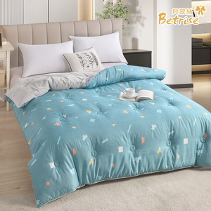 【Betrise】Rubik's cube | Graphene Thermal Storage Antibacterial Tencel Skin Friendly Velvet Washable Warm Winter Quilt 180x210CM-Upgraded Thickened Version 3kg