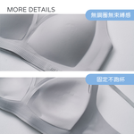 美麗佳人無痕3D背扣胸衣【旺達棉品】MC-NNT10, , large
