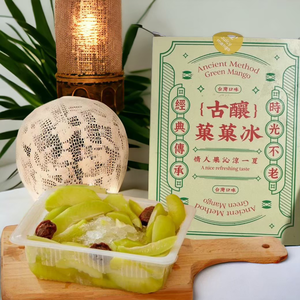 [Daxin] Ancient Brew Fruit Ice-Lover Ice