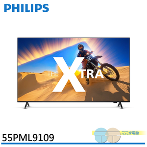 PHILIPS 飛利浦 55吋 4K MiniLED Google TV智慧聯網 液晶顯示器 不含視訊盒 55PML9109