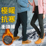 [凱得國際]KISSDIAMOND全方位抗寒鎖溫極鋒褲KDPz003 M/女-玫紅, , large