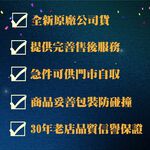 CITIZEN 星辰 台灣限定款 海軍藍光動能手錶 BM7457-82L, , large
