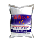 Fu Bao Rooting Powder, Root Growth Powder, Germination Promoter & Activator 1kg, , large