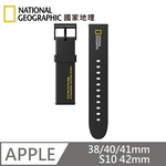 National Geographic Smart Apple Watch Strap Silicone Strap Applicable to Apple Watch 38/40/41mm, S10 42mm - Black , , large
