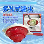 金德恩 GS MALL 台灣製造 蔬菜水果瀝水濾水瓢 洗菜藍 蔬菜瀝水 圓形瓢 三層瓢 瀝網孔 濾水瓢 瀝水瓢 水瓢, , large
