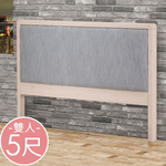 【Homelike】喜家居雙人5尺貓抓布實木床頭片-象木白(2028), , large
