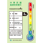 SPT 尚朋堂 4人份養生厚釜電子鍋 SC-NX07T, , large