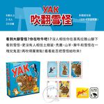 Yak, , large