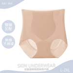 Underwear, , large