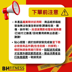 【BH歐洲百年品牌】G7065B 巧收桌板跑步機, , large