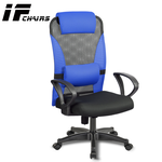 【InnoForma】IF-24 高背泡棉坐墊彈性人體工學電腦椅辦公椅, , large