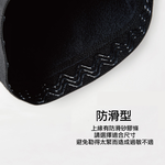 [QBER] Light Quantum-Elastic Knee Support【Anti-slip/Health】, , large