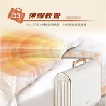 CHIMEI 奇美 多功能美型暖被機 烘被機 暖被 烘衣 烘鞋 QW-08A0MT, , large
