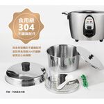 TATUNG 6-Cup Stainless Steel Electric Cooker TAC-06I-NM Limited to One per Pickup, , large