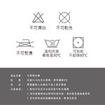 【巧奇】多尺寸 | 石墨烯男內褲 四角內褲 無縫內褲 MIT台灣製 抗菌防臭 吸濕排汗 彈性透氣, , large