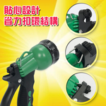 金德恩 GS MALL 台灣製造 八段高壓水槍組 三件組 八段水槍 可調式水槍 高壓水槍 水槍 園藝水槍 清潔水槍, , large