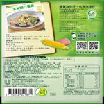 KNORR QCS HAM CORN BVI, , large