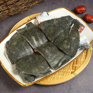 【一夫水產】生鮮甲魚真空包