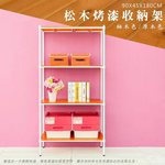 【Y HOUSE】90x45x180cm pine four-layer storage rack rack iron rack - black wood, , large