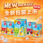【TEEKANNE 恬康樂】COLD BREW 冷泡水果茶系列 (2.5gx18包/ 盒)無糖 無咖啡因, , large